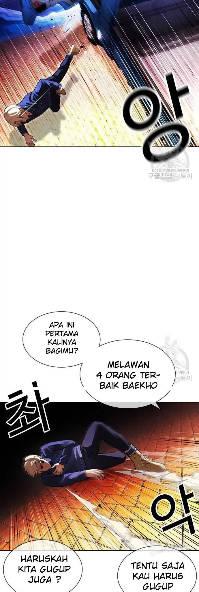 Halaman 47