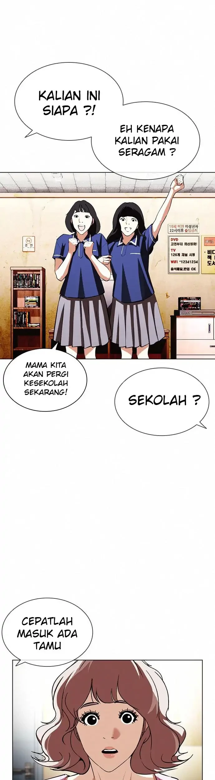 Halaman 318