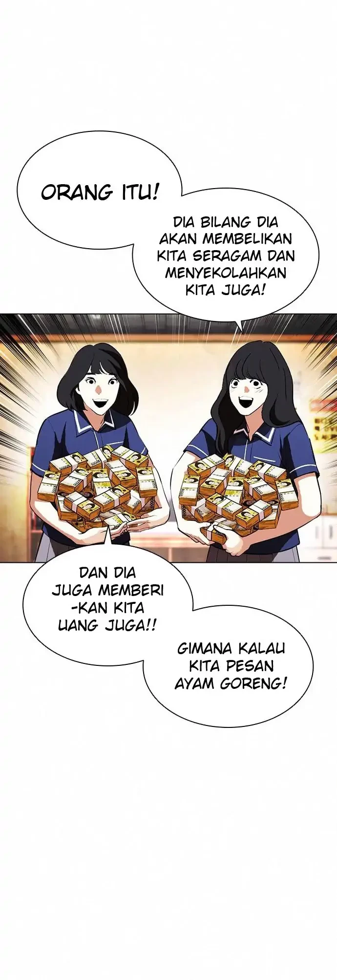 Halaman 321