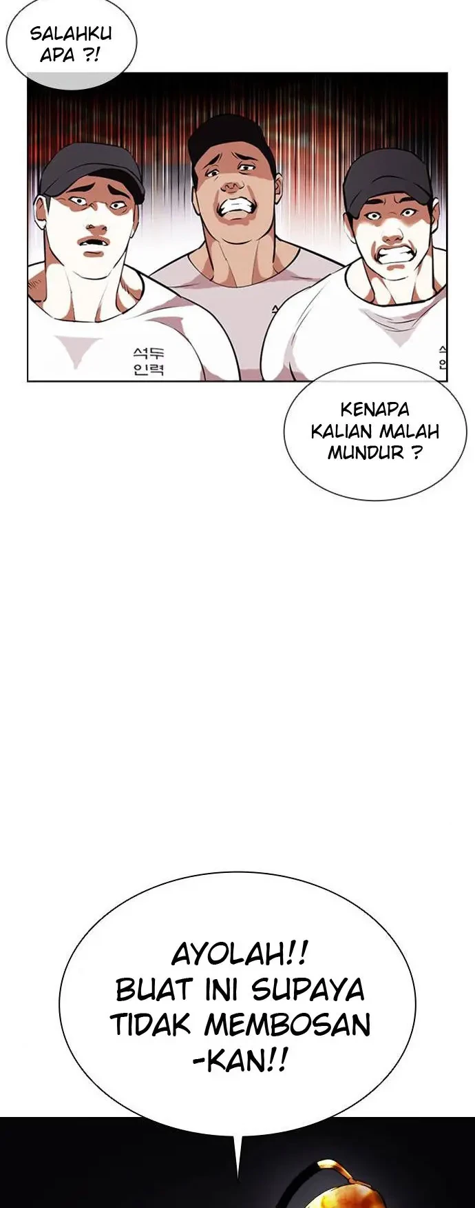 Halaman 48