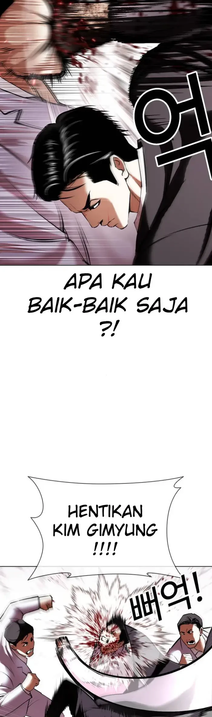 Halaman 248