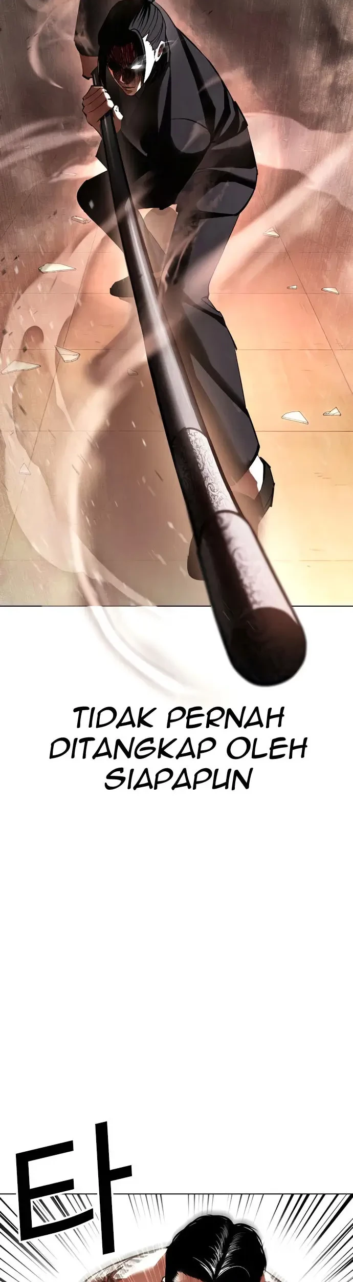 Halaman 248