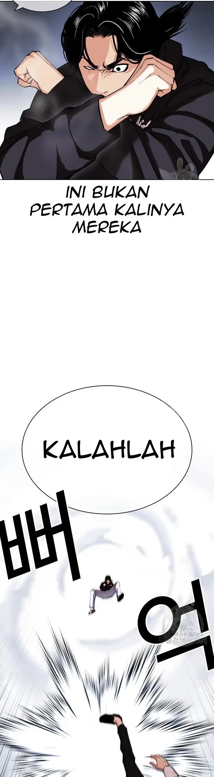 Halaman 85