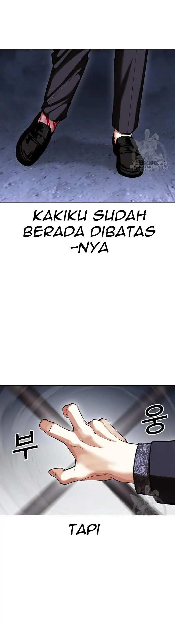 Halaman 55