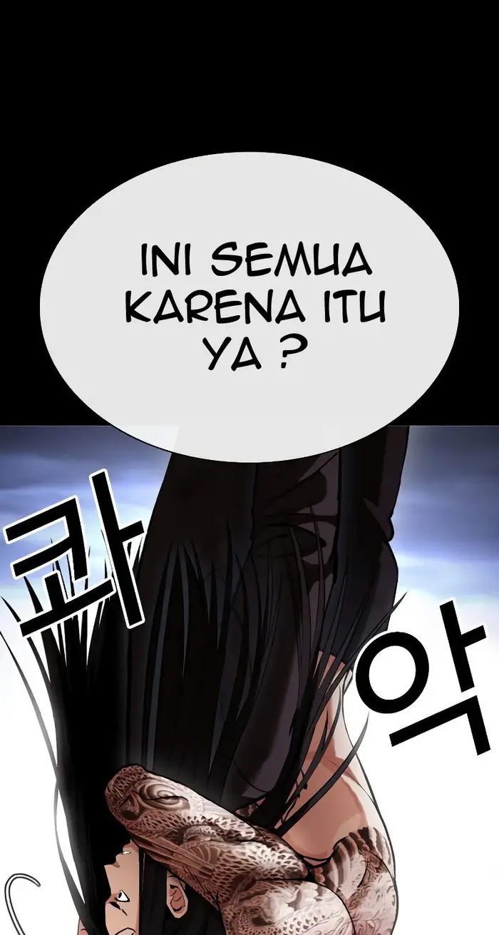 Halaman 217