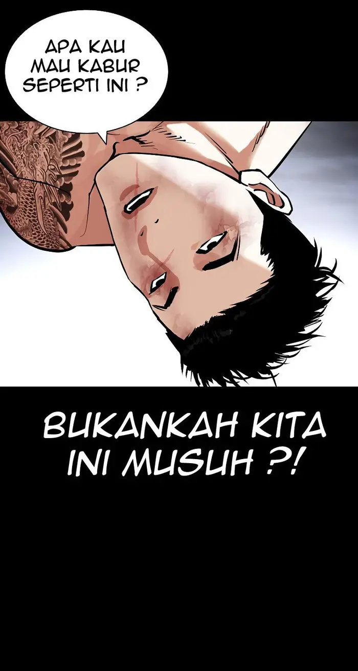 Halaman 219