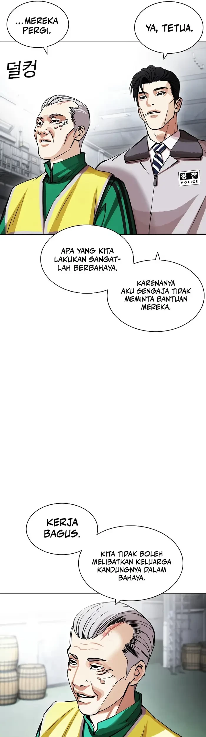 Halaman 501