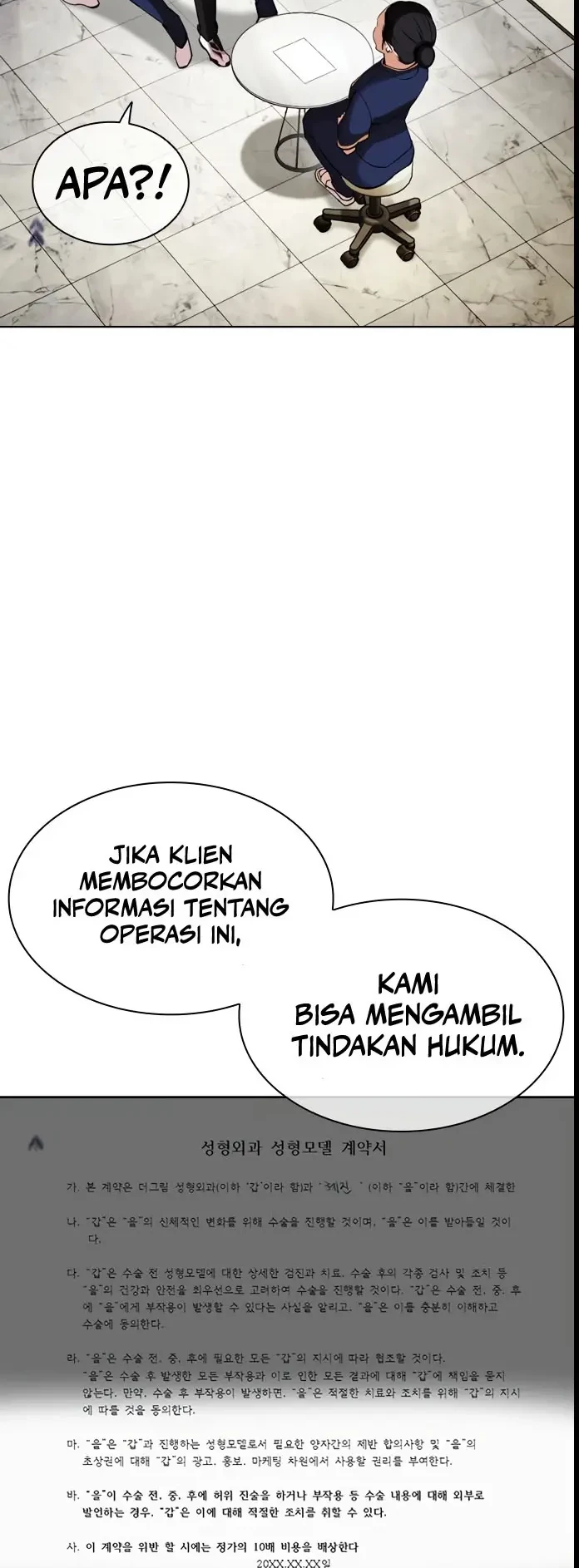Halaman 136
