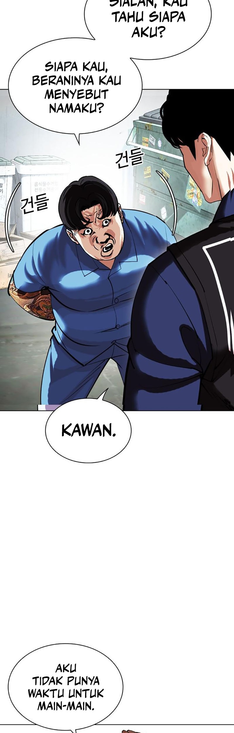 Halaman 271