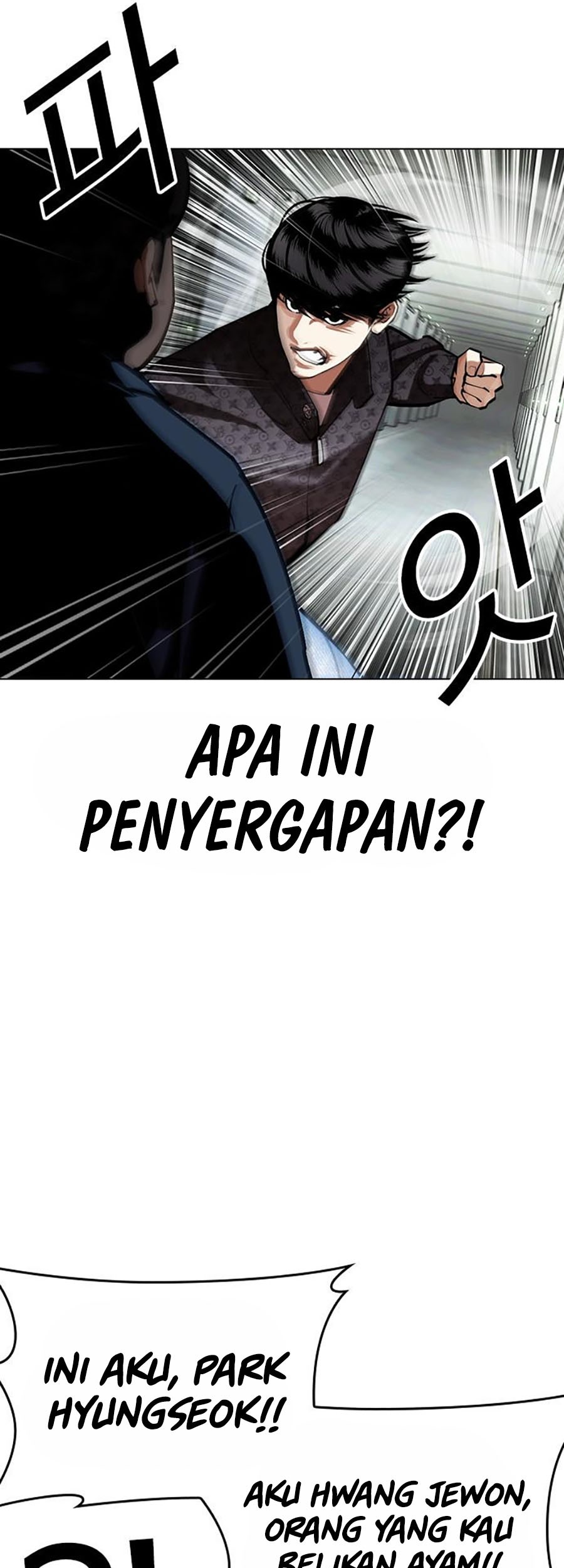 Halaman 175