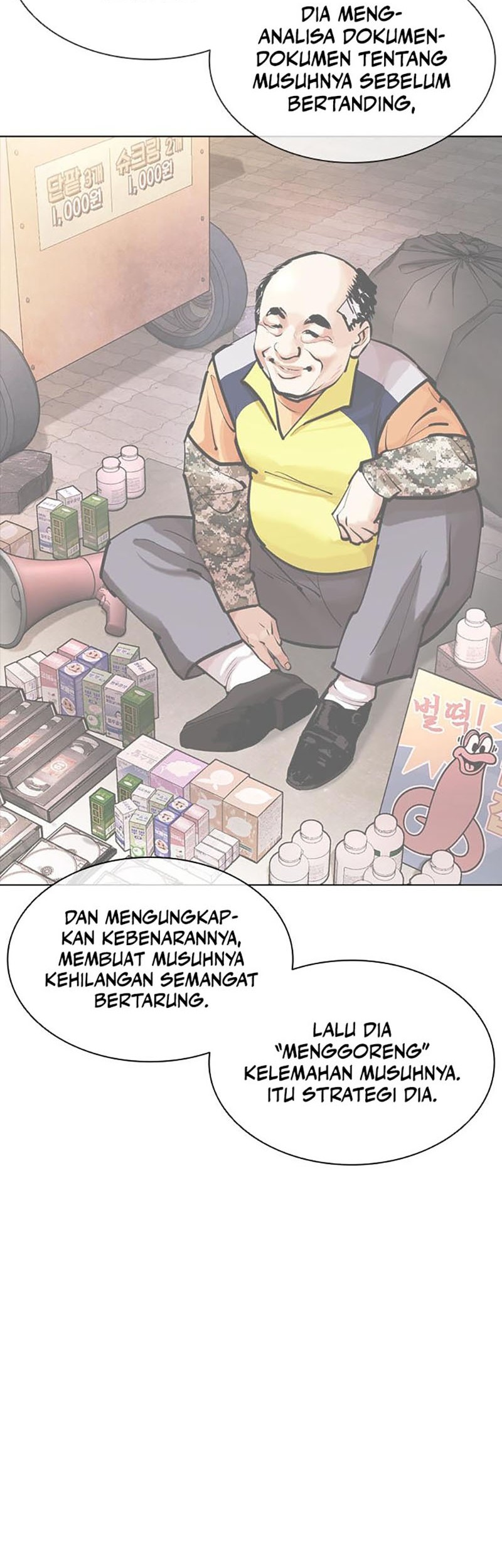 Halaman 57