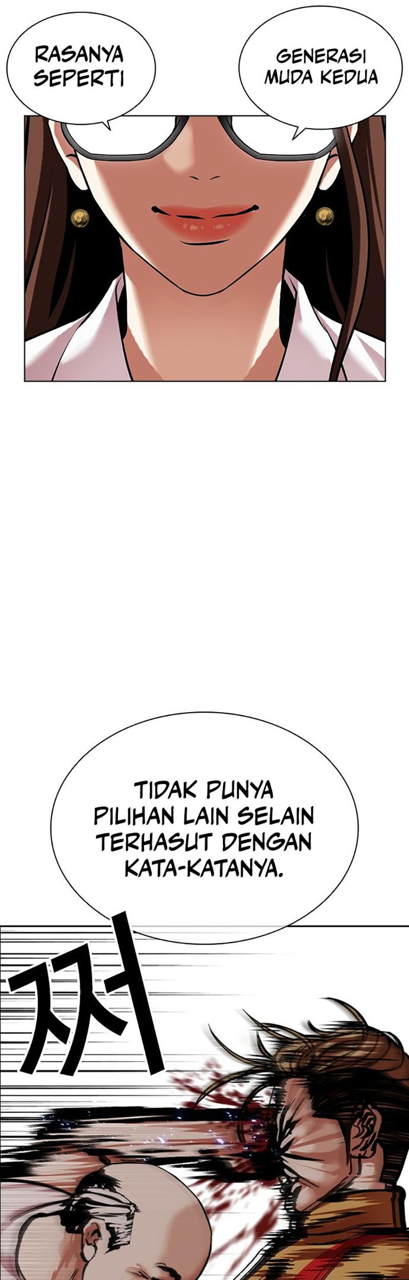 Halaman 58