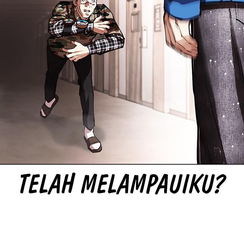 Halaman 53