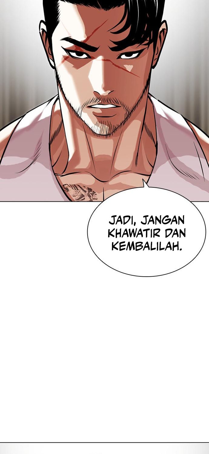 Halaman 230