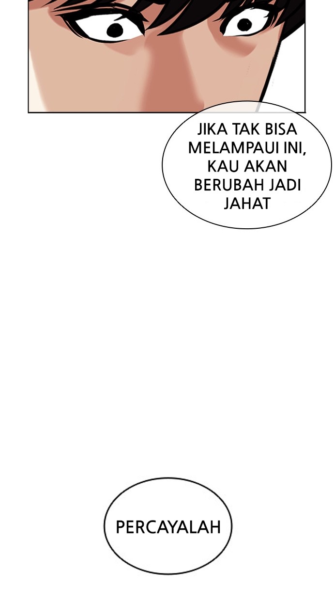 Halaman 103