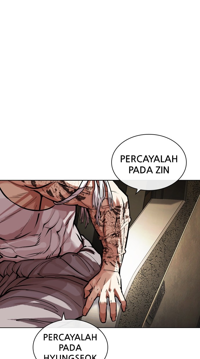 Halaman 104