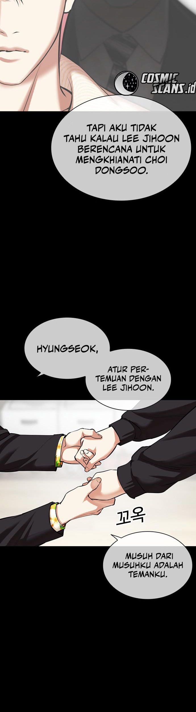 Halaman 56