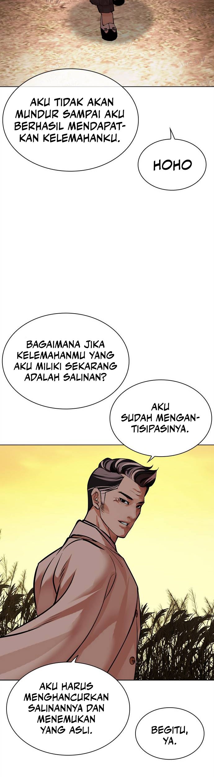 Halaman 58