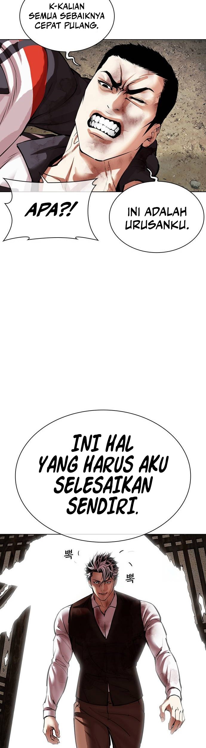 Halaman 57