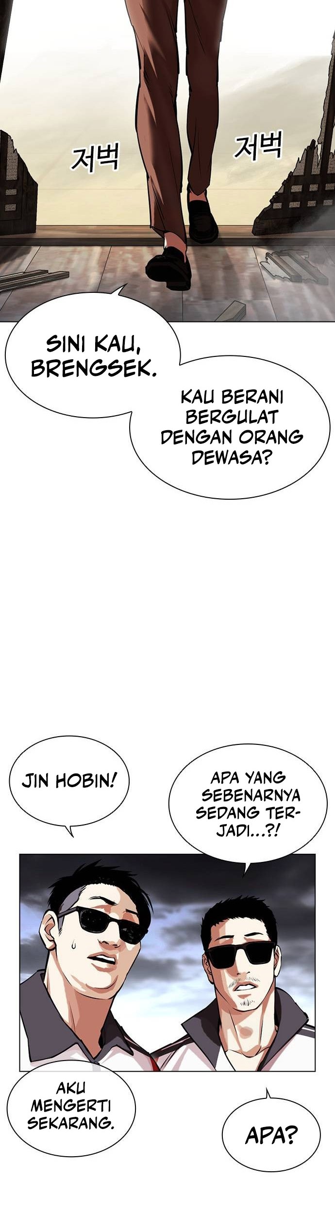 Halaman 58