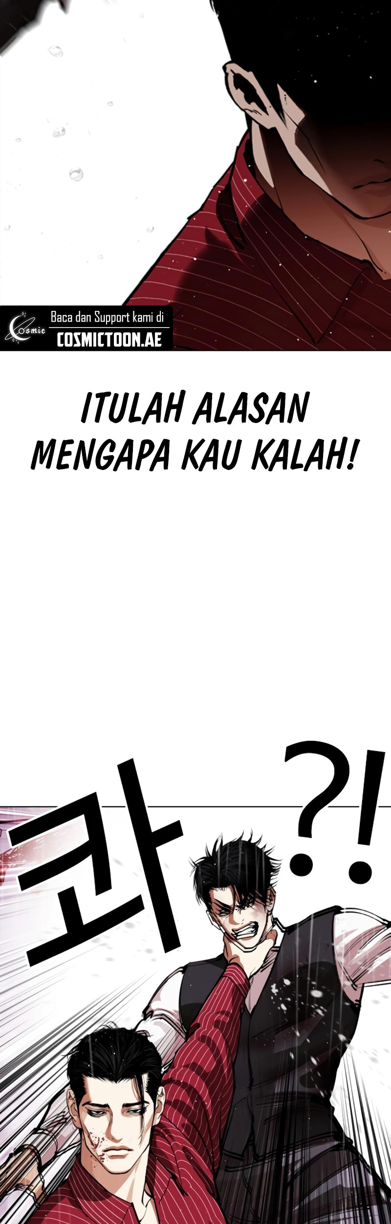 Halaman 184