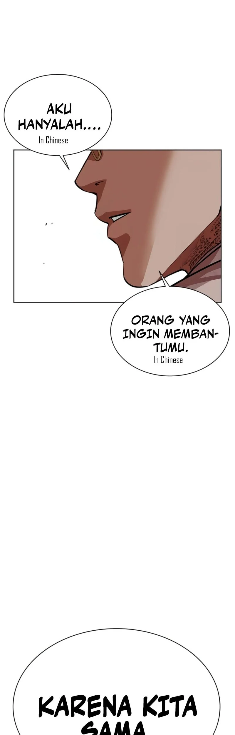Halaman 58