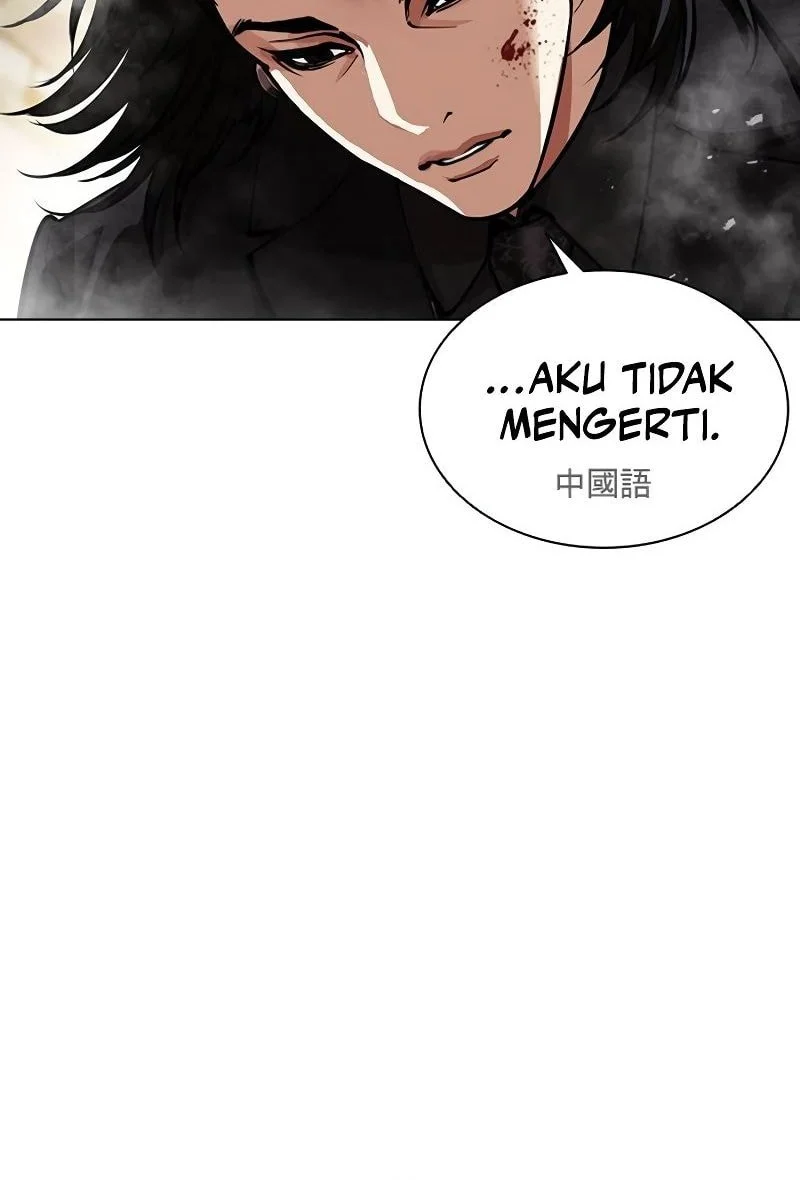 Halaman 151