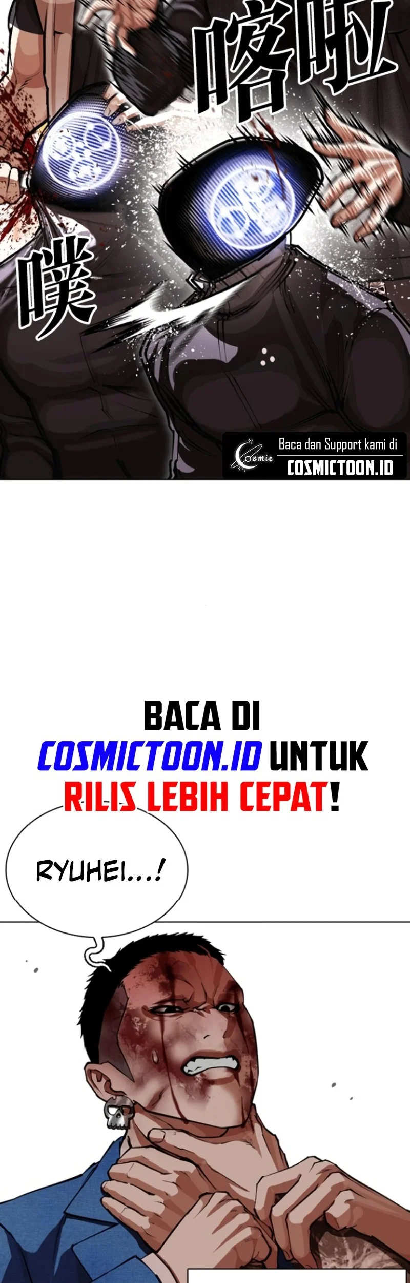 Halaman 64