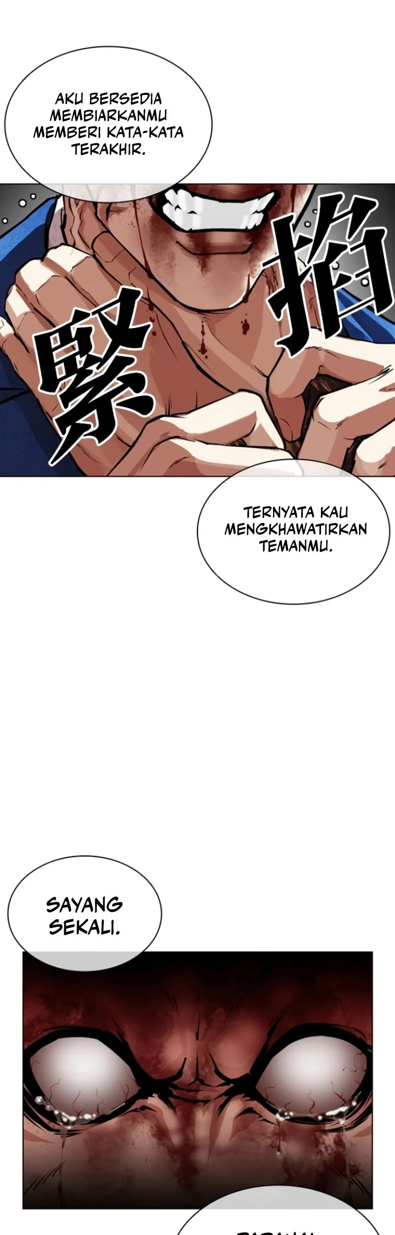 Halaman 67
