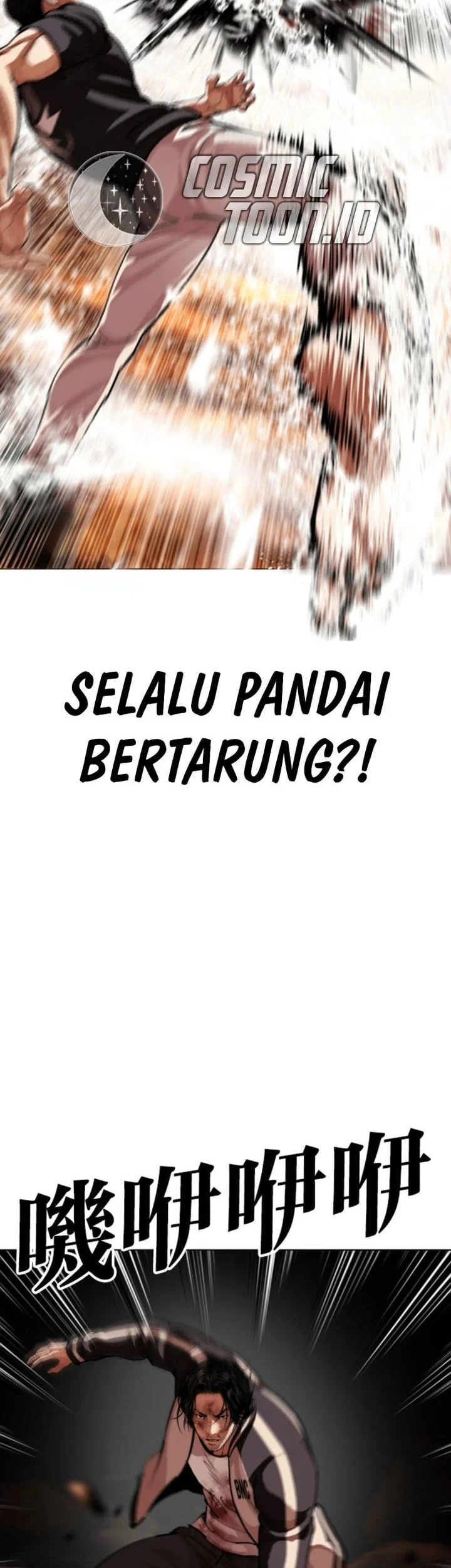 Halaman 254