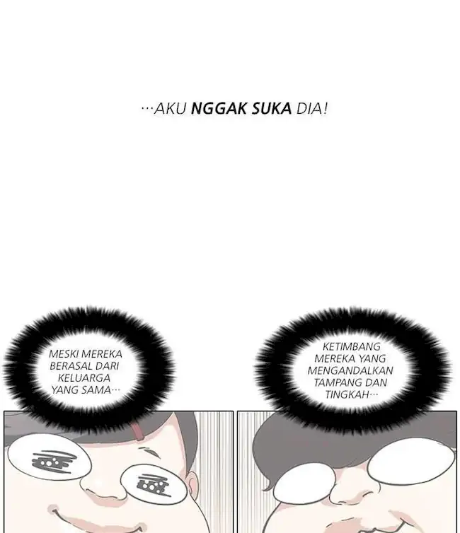 Halaman 223