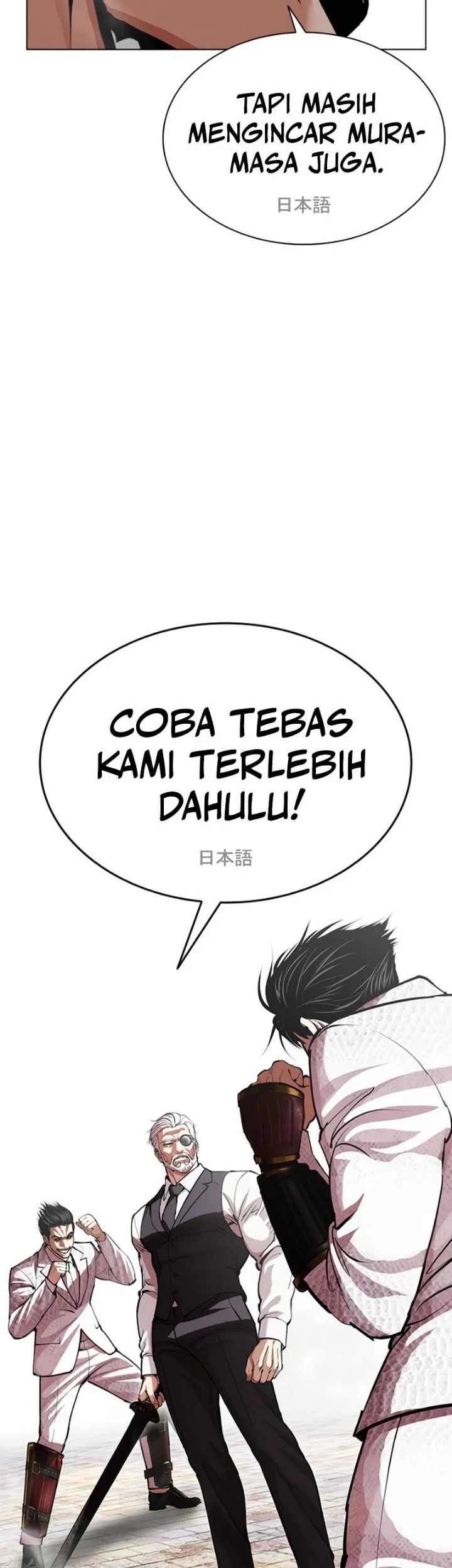 Halaman 174