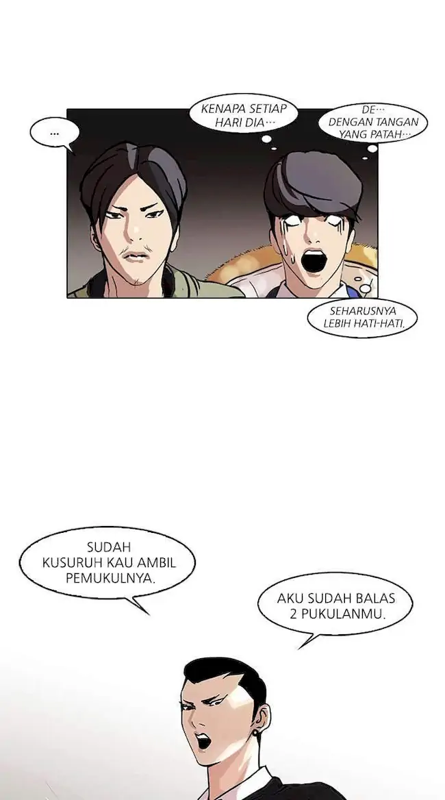 Halaman 205