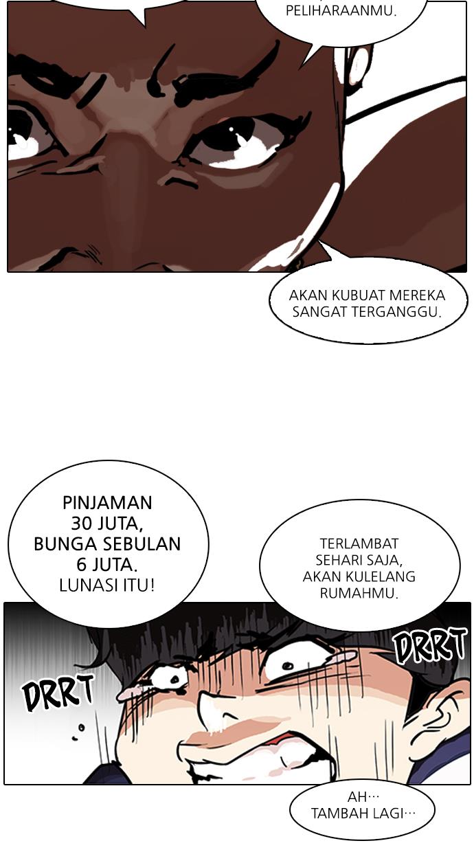 Halaman 351