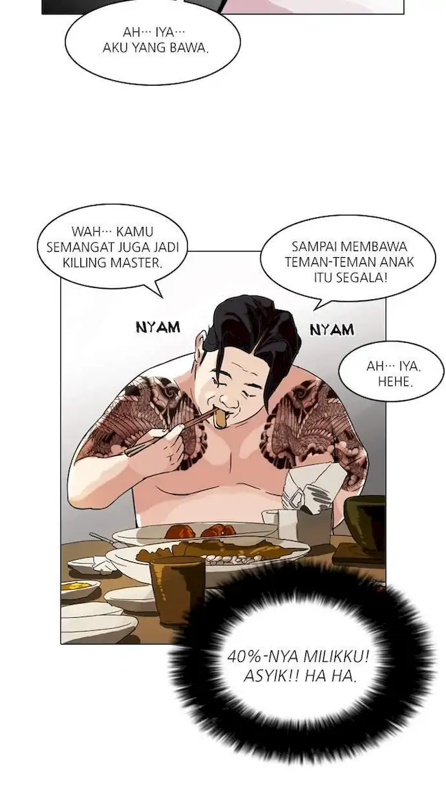 Halaman 104