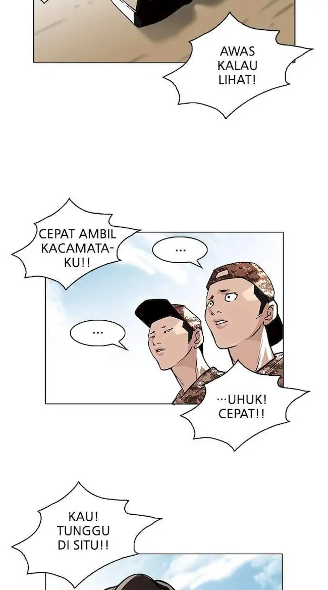 Halaman 233