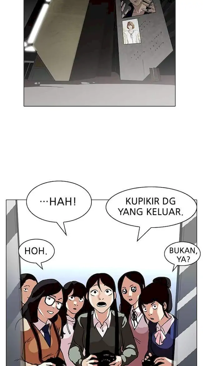 Halaman 138
