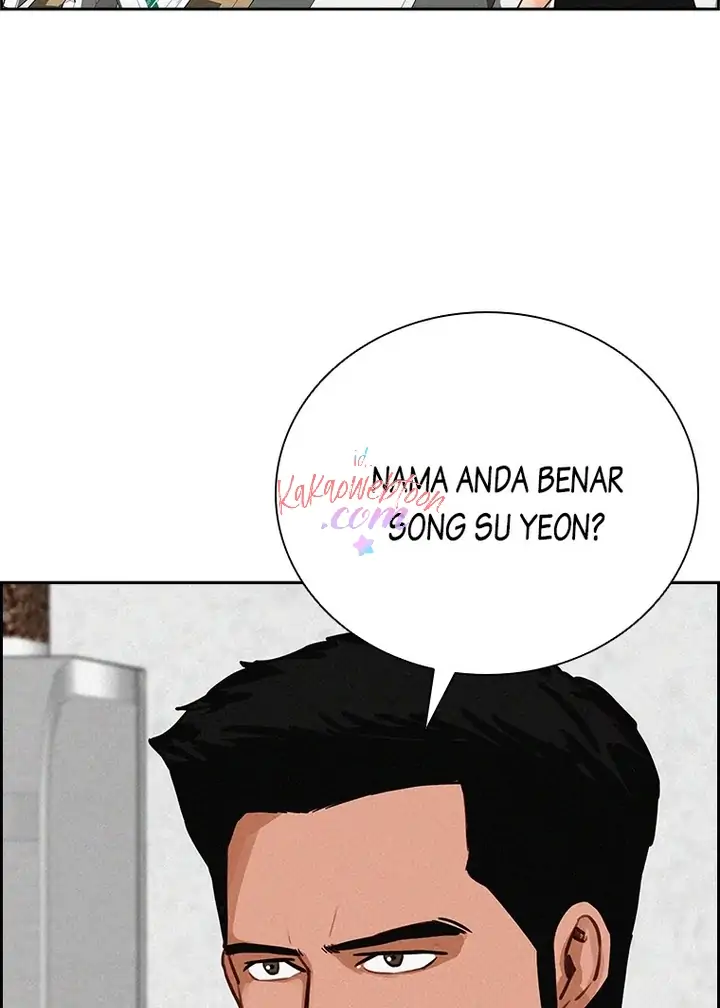 Halaman 117