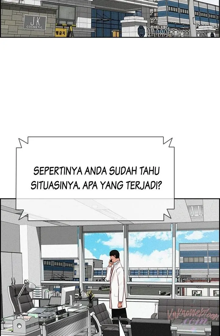 Halaman 124
