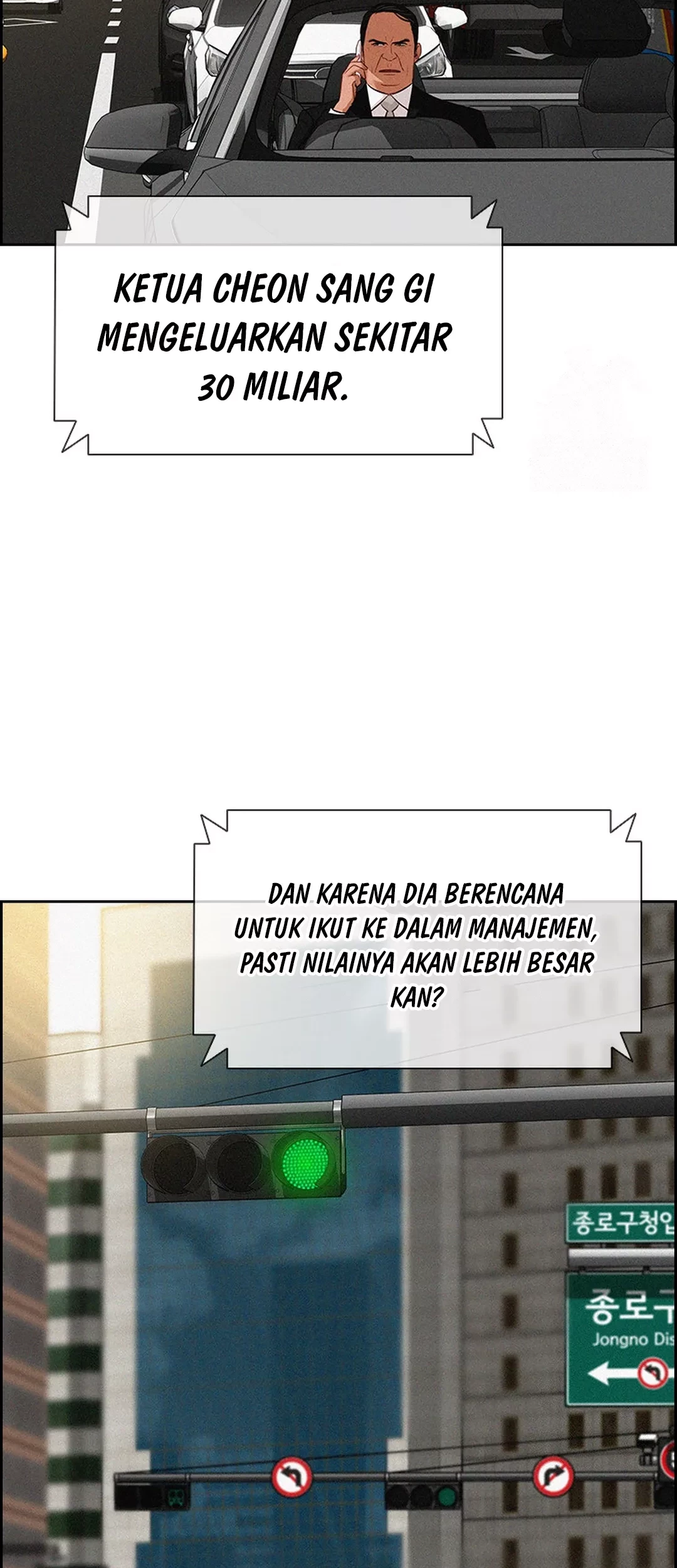 Halaman 250