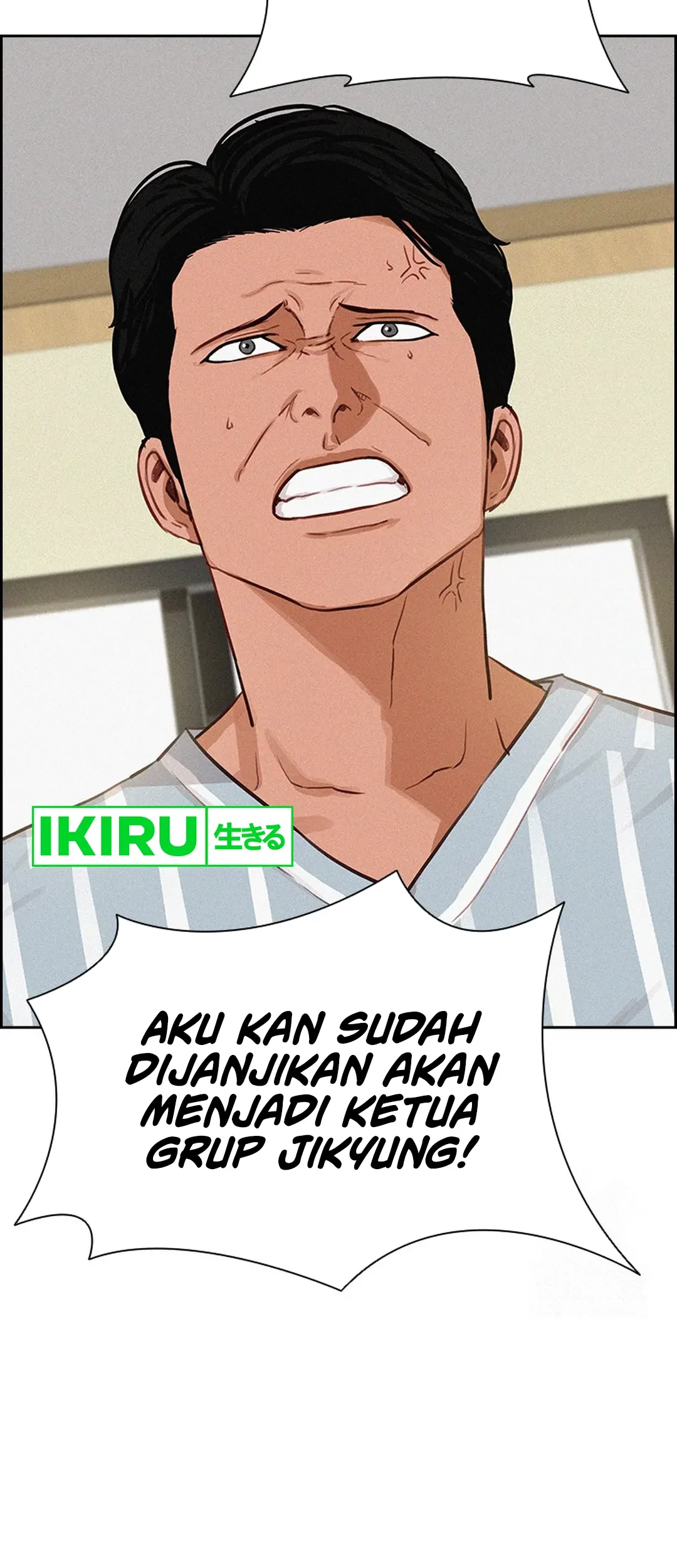 Halaman 233