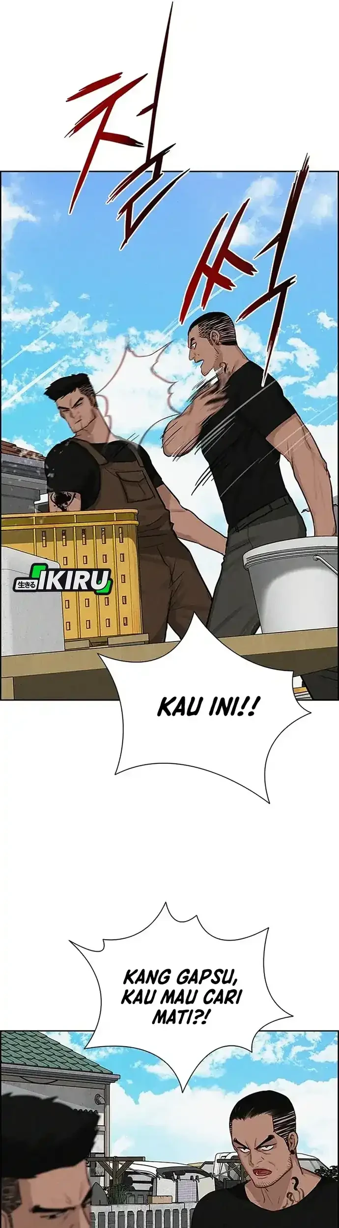Halaman 149