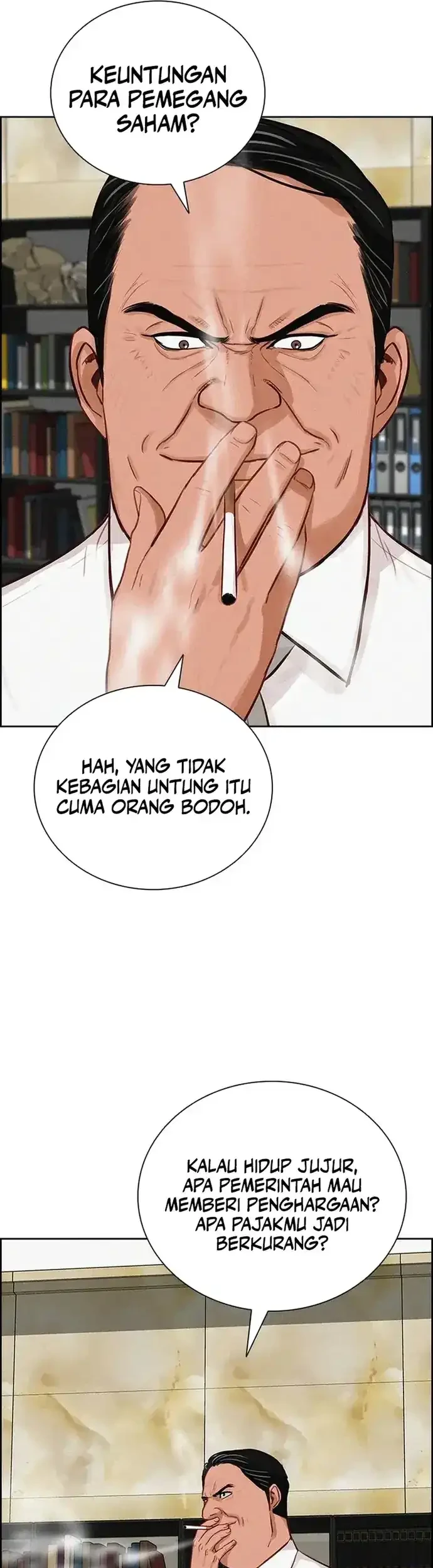Halaman 227