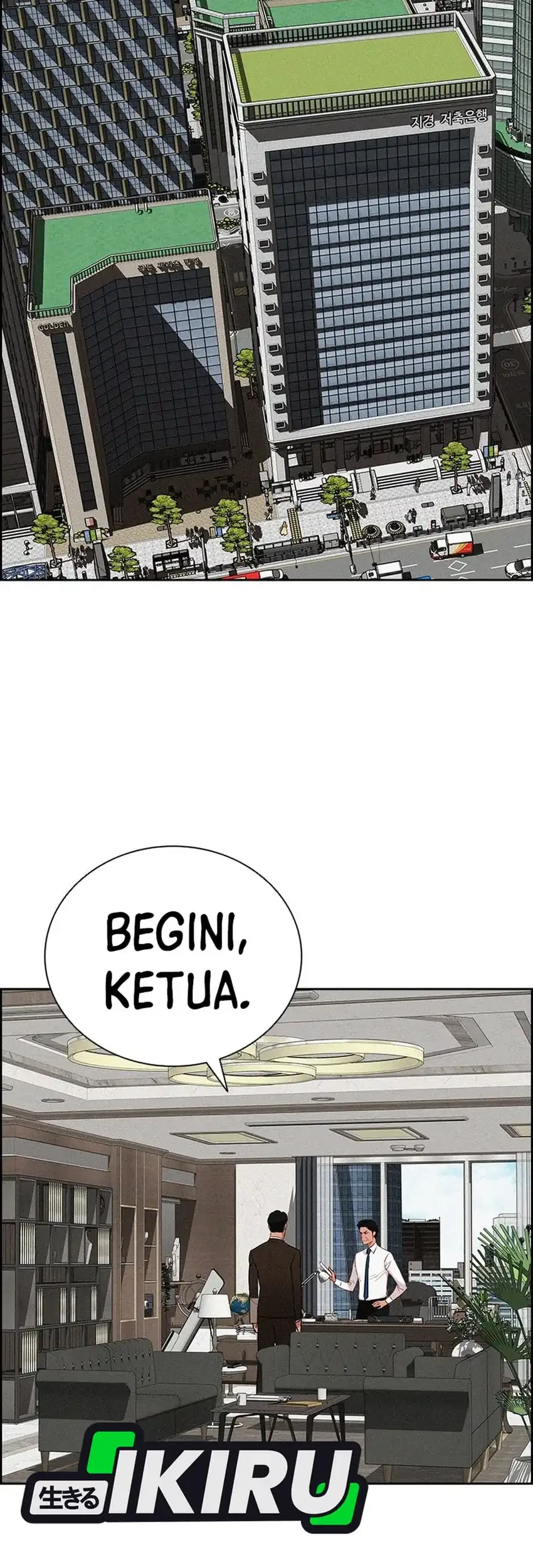 Halaman 573