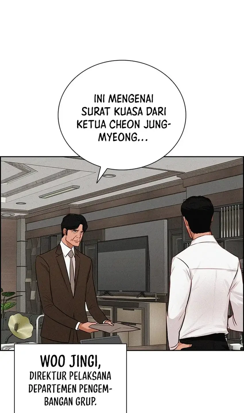 Halaman 574