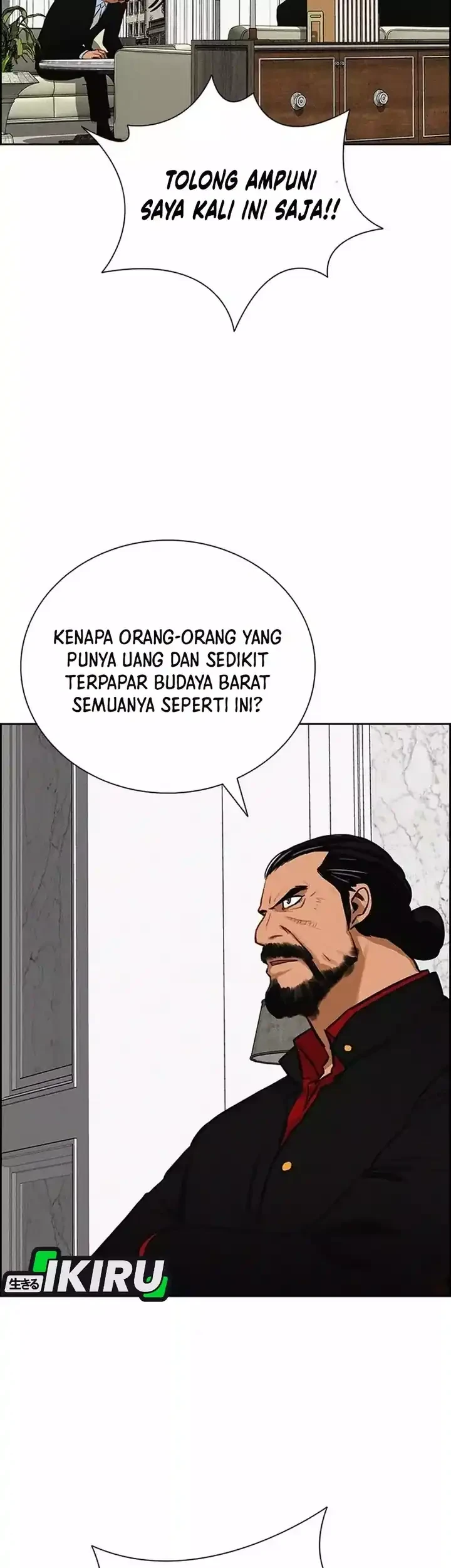 Halaman 112