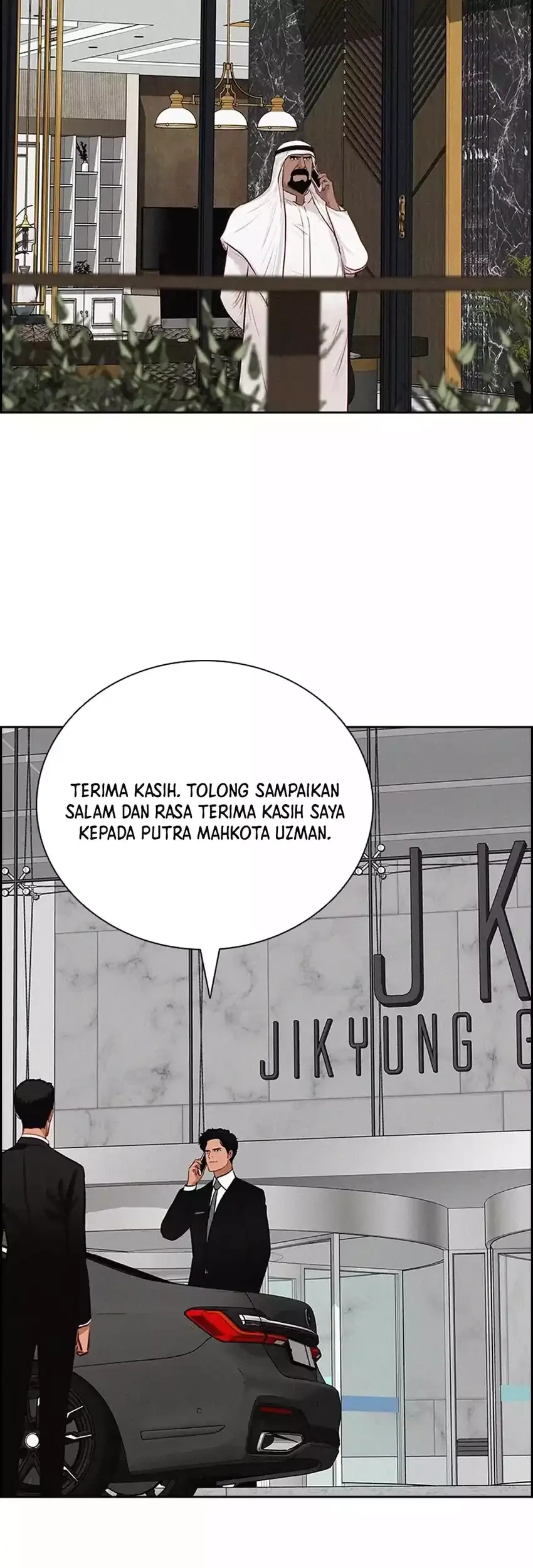 Halaman 32