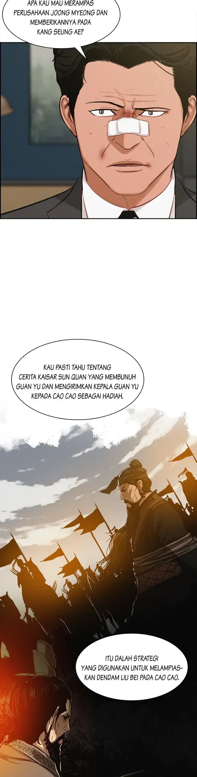 Halaman 77