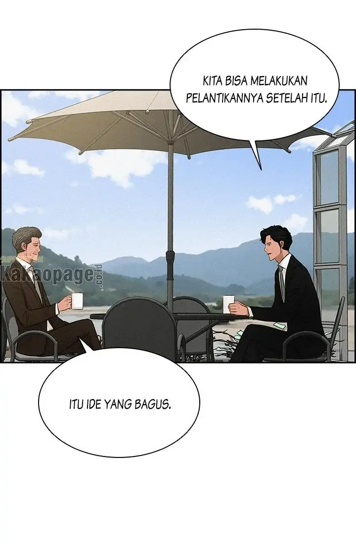 Halaman 221