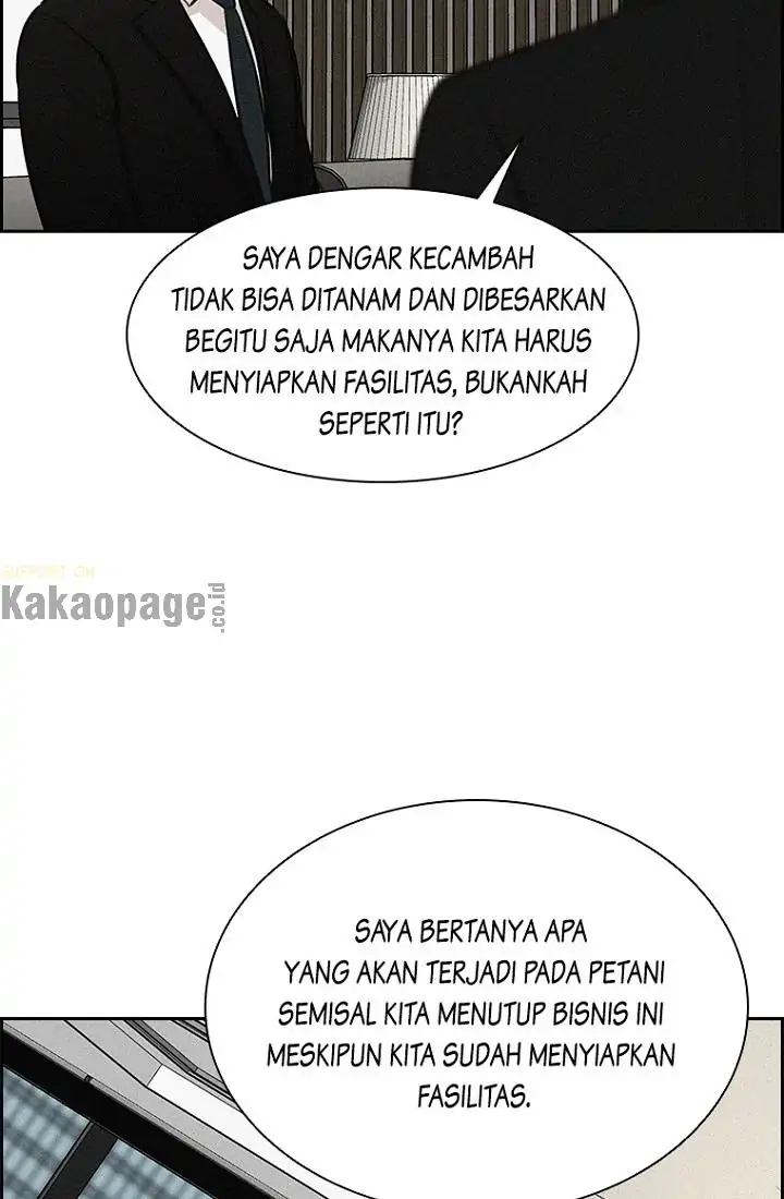 Halaman 203